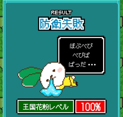 Screenshot_20260428-183416_2.png