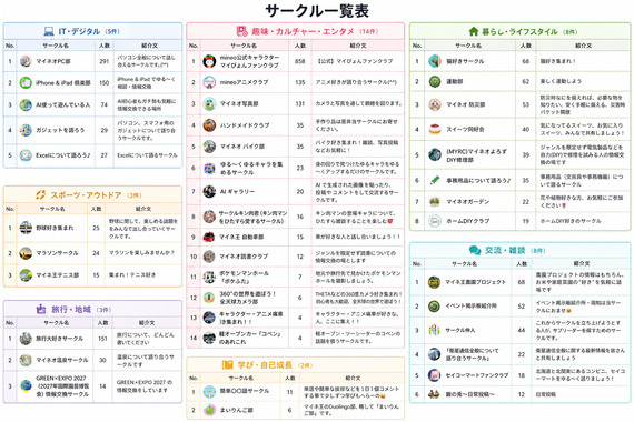 fullsize_image.jpg