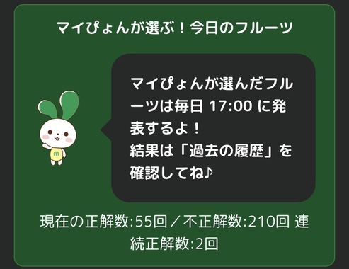 IMG_7312.jpeg