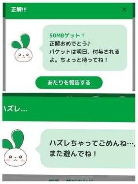 20260513_192525-COLLAGE.jpg