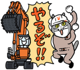 Screenshot_20220110-155958_2.png