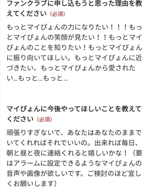Screenshot_20260522_155234.jpg