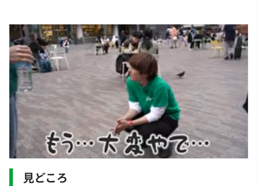 Screenshot_20260522-211154_2.png