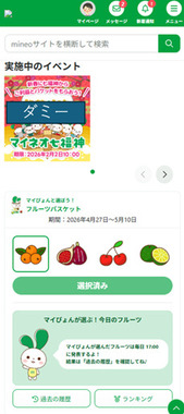 fullsize_image(1).jpg