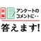 00thumbnail.jpg