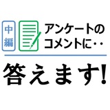 00thumbnail.jpg
