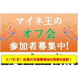 00thumbnail2.jpg