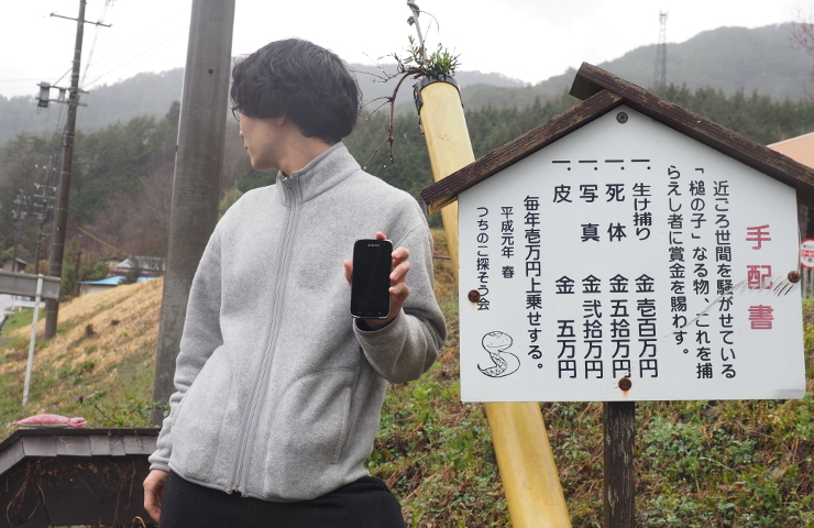 fullsize_image.jpg?1429759749