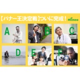 図1_(1).png