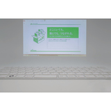 巨大キーボード①.jpg