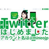 twitter4.png