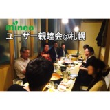 名称未設定_1.png