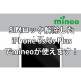 名称未設定_1.png