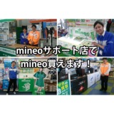 サムネイル.png