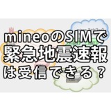 名称未設定_12.png