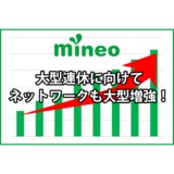 名称未設定_1.png