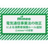 名称未設定_3.png