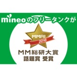 名称未設定_1.png