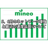 名称未設定_1.png