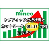 名称未設定_1.png