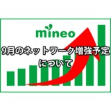 名称未設定_1.png