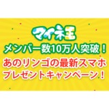 名称未設定_1.png