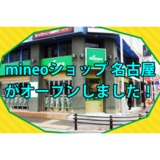 サムネイル.png