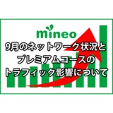 名称未設定_1.png