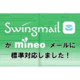 サムネイル.png
