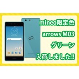 サムネイル.png