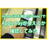 サムネイル.png