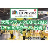 サムネイル2.png