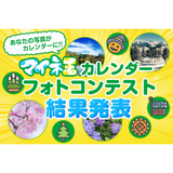 サムネイル.jpg