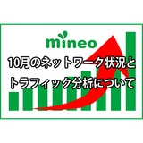 サムネイル.png
