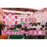 サムネイル.png
