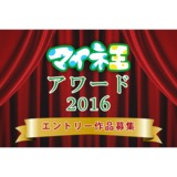 名称未設定_1.png
