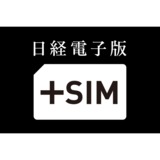 サムネイル.png
