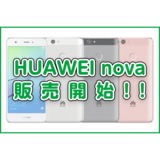 サムネイル2.png