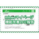 サムネイル.png