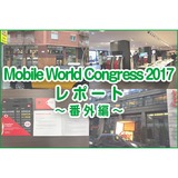 サムネイル.png