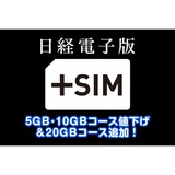 サムネイル.png