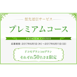サムネ.jpg