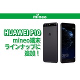 サムネイル.png