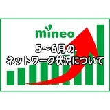 サムネイル.png