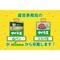 名称未設定-1.png