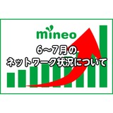 サムネイル.png