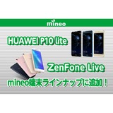 サムネイル.png