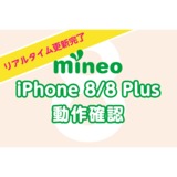 サムネイル.png