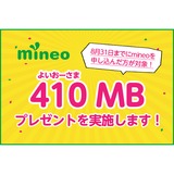 サムネイル.png