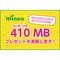 サムネイル.png